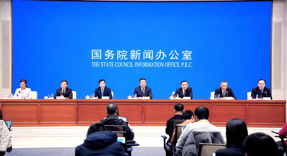 新闻发布会演讲稿,新闻发布会的演讲稿-第7张图片-华田资讯 新闻发布会演讲稿,新闻发布会的演讲稿-第7张图片-华田资讯
