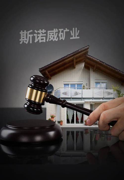 甘孜锂矿开采最新新闻 - 甘孜锂矿开采最新新闻视频-第2张图片-华田资讯 甘孜锂矿开采最新新闻 - 甘孜锂矿开采最新新闻视频-第2张图片-华田资讯