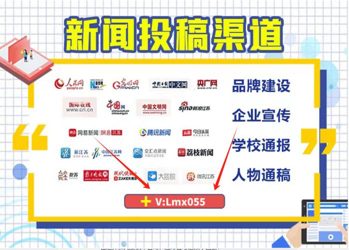 中国新闻网微博 - 中国新闻网微博武汉雪地-第7张图片-华田资讯 中国新闻网微博 - 中国新闻网微博武汉雪地-第7张图片-华田资讯