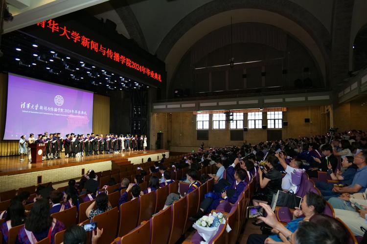 复旦大学新闻网,复旦大学 新闻-第2张图片-华田资讯 复旦大学新闻网,复旦大学 新闻-第2张图片-华田资讯