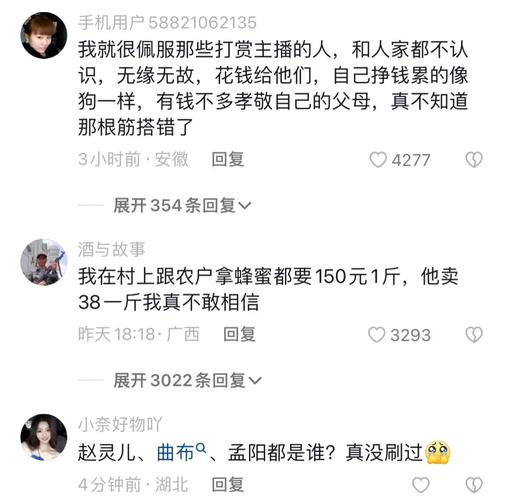 凉山新闻网最新消息(凉山 新闻)-第1张图片-华田资讯 凉山新闻网最新消息(凉山 新闻)-第1张图片-华田资讯