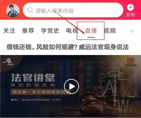 威远新闻最新消息(威远新闻最新消息连界镇)-第1张图片-华田资讯 威远新闻最新消息(威远新闻最新消息连界镇)-第1张图片-华田资讯