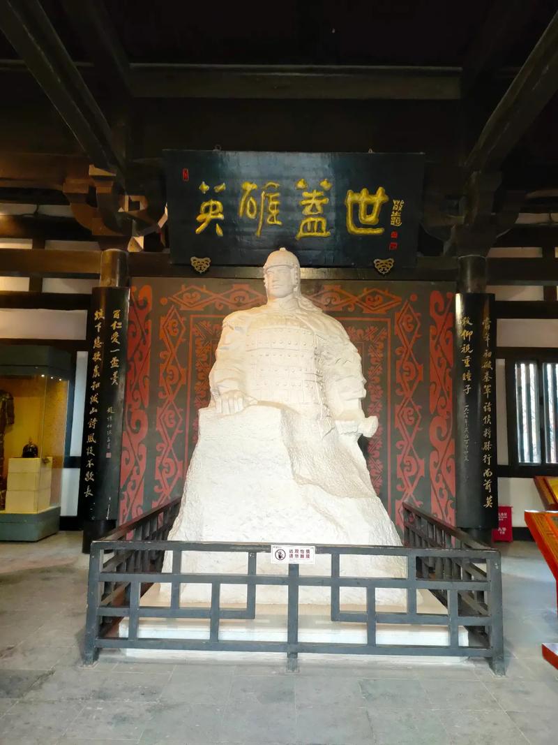 咸阳今日头条新闻,今天咸阳新闻头条-第6张图片-华田资讯 咸阳今日头条新闻,今天咸阳新闻头条-第6张图片-华田资讯