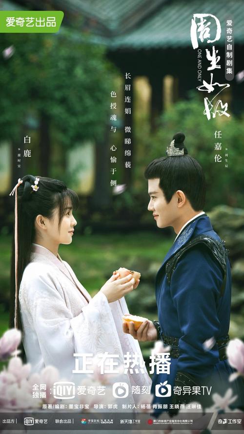 咸阳今日头条新闻,今天咸阳新闻头条-第8张图片-华田资讯 咸阳今日头条新闻,今天咸阳新闻头条-第8张图片-华田资讯