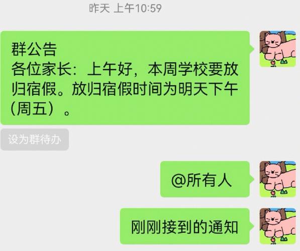梅河口新闻网最新消息 - 梅河口新闻网最新消息直播-第2张图片-华田资讯 梅河口新闻网最新消息 - 梅河口新闻网最新消息直播-第2张图片-华田资讯