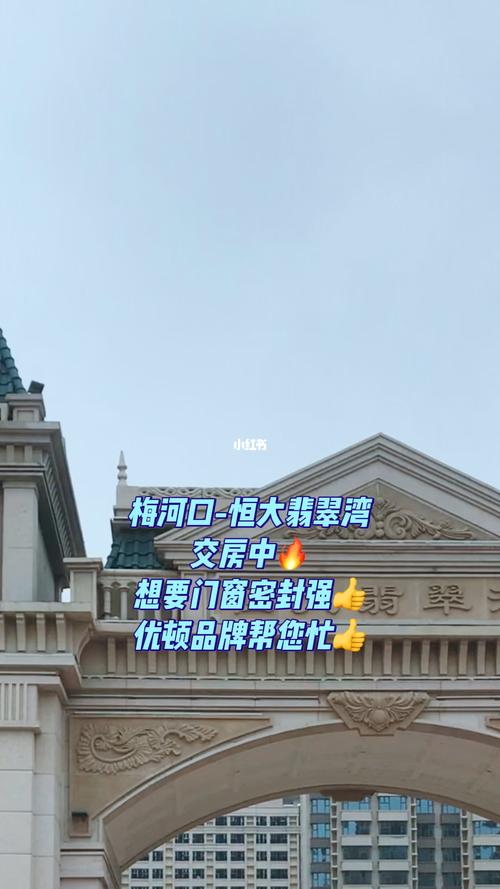 梅河口新闻网最新消息 - 梅河口新闻网最新消息直播-第3张图片-华田资讯 梅河口新闻网最新消息 - 梅河口新闻网最新消息直播-第3张图片-华田资讯