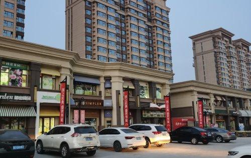 梅河口新闻网最新消息 - 梅河口新闻网最新消息直播-第6张图片-华田资讯 梅河口新闻网最新消息 - 梅河口新闻网最新消息直播-第6张图片-华田资讯