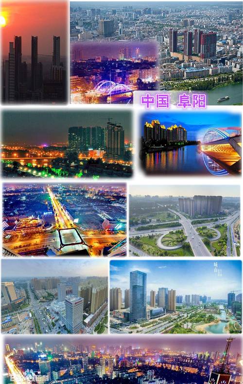 淮北市新闻联播,淮北市新闻联播回放-第6张图片-华田资讯 淮北市新闻联播,淮北市新闻联播回放-第6张图片-华田资讯
