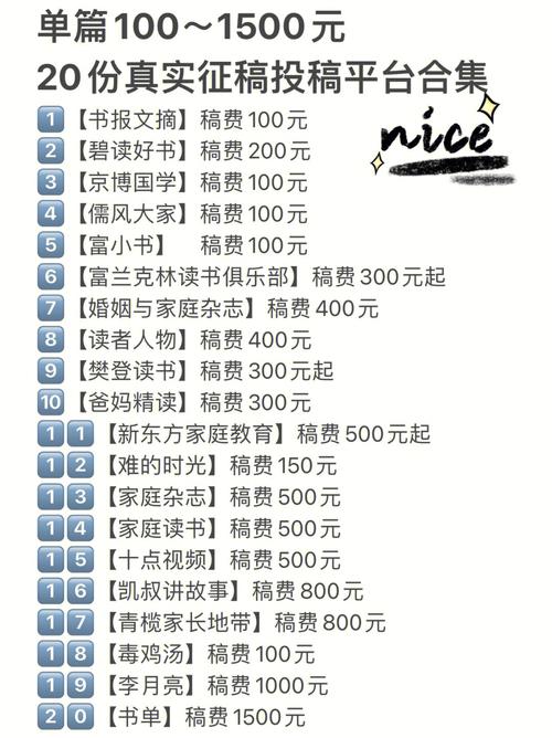 今日发生的重大新闻 - 今日发生的重大新闻玻璃厂俄亥事件-第5张图片-华田资讯 今日发生的重大新闻 - 今日发生的重大新闻玻璃厂俄亥事件-第5张图片-华田资讯