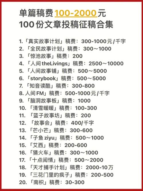 今日发生的重大新闻 - 今日发生的重大新闻玻璃厂俄亥事件-第6张图片-华田资讯 今日发生的重大新闻 - 今日发生的重大新闻玻璃厂俄亥事件-第6张图片-华田资讯
