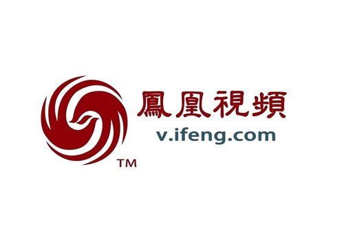 手机凤凰网新闻 - 手机凤凰网新闻首页-第1张图片-华田资讯 手机凤凰网新闻 - 手机凤凰网新闻首页-第1张图片-华田资讯