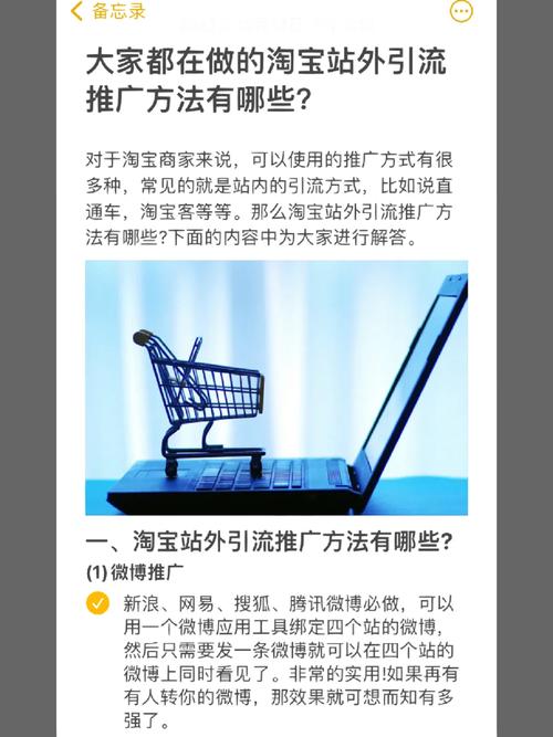 互助新闻网今日头条,互助最新新闻-第3张图片-华田资讯 互助新闻网今日头条,互助最新新闻-第3张图片-华田资讯