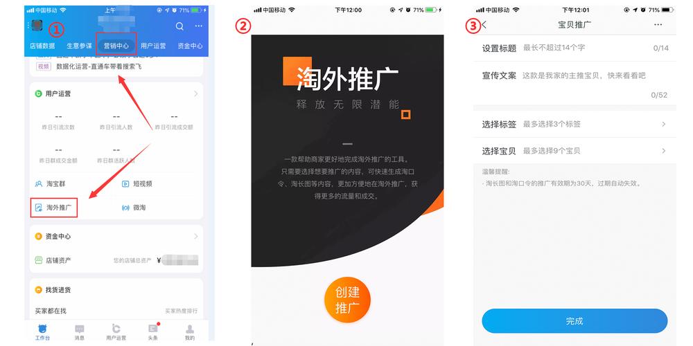 互助新闻网今日头条,互助最新新闻-第4张图片-华田资讯 互助新闻网今日头条,互助最新新闻-第4张图片-华田资讯