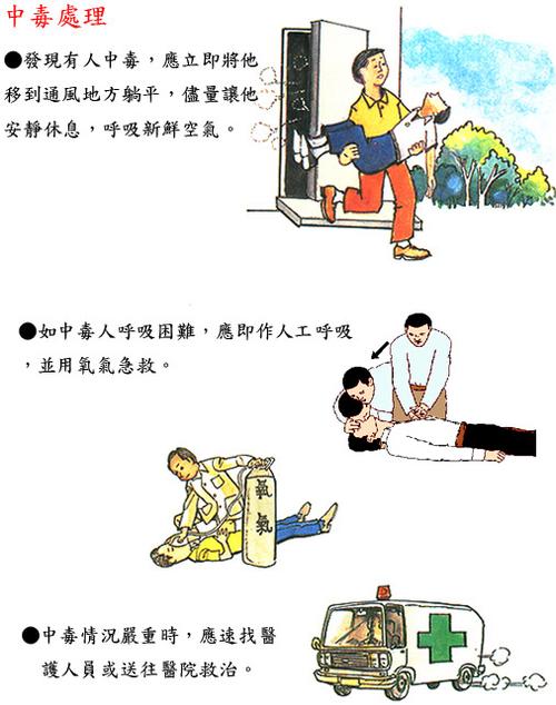 兰州今日刚刚发生的重大新闻(兰州今天的新闻最新)-第1张图片-华田资讯 兰州今日刚刚发生的重大新闻(兰州今天的新闻最新)-第1张图片-华田资讯