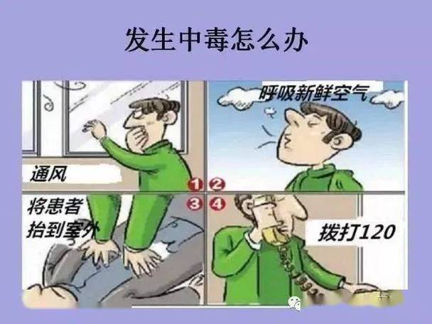 兰州今日刚刚发生的重大新闻(兰州今天的新闻最新)-第3张图片-华田资讯 兰州今日刚刚发生的重大新闻(兰州今天的新闻最新)-第3张图片-华田资讯