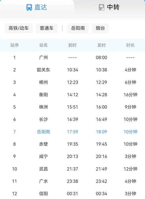 南县新闻网最新消息 - 南县新闻网最新消息今天-第5张图片-华田资讯 南县新闻网最新消息 - 南县新闻网最新消息今天-第5张图片-华田资讯
