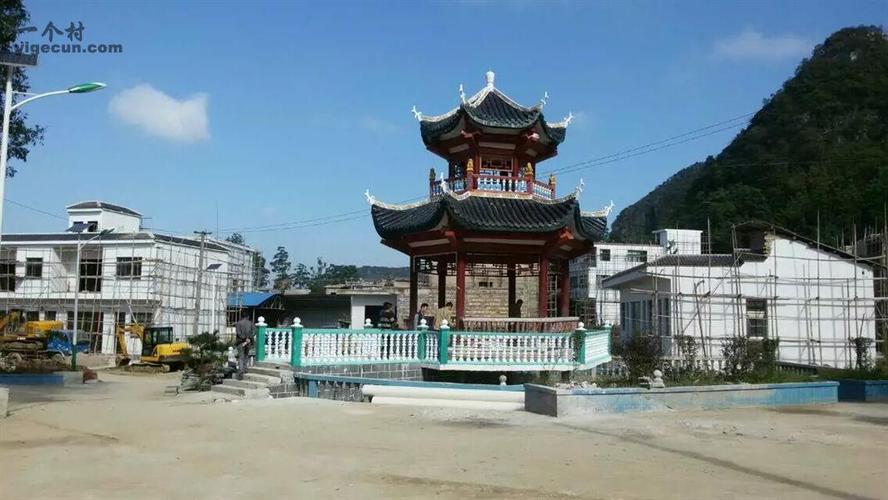 贵州今日惠水新闻 - 贵州今日惠水新闻报道-第5张图片-华田资讯 贵州今日惠水新闻 - 贵州今日惠水新闻报道-第5张图片-华田资讯