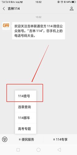 顺丰快递最新新闻 - 顺丰快递最新新闻消息-第5张图片-华田资讯 顺丰快递最新新闻 - 顺丰快递最新新闻消息-第5张图片-华田资讯