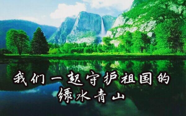 三门峡市最新新闻(三门峡发布)-第1张图片-华田资讯 三门峡市最新新闻(三门峡发布)-第1张图片-华田资讯