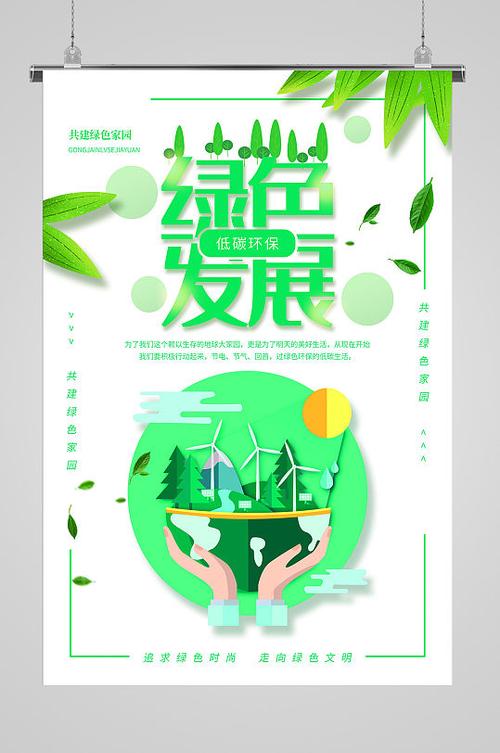 社团周年庆新闻稿 - 社团周年庆新闻稿怎么写-第3张图片-华田资讯 社团周年庆新闻稿 - 社团周年庆新闻稿怎么写-第3张图片-华田资讯