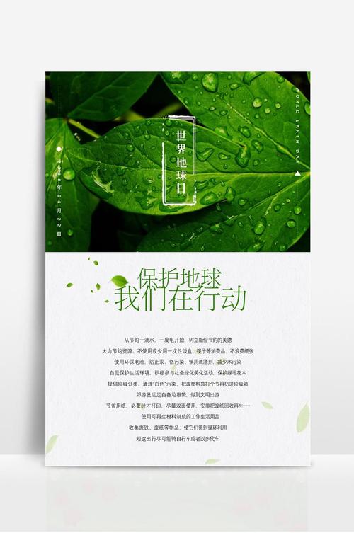 社团周年庆新闻稿 - 社团周年庆新闻稿怎么写-第2张图片-华田资讯 社团周年庆新闻稿 - 社团周年庆新闻稿怎么写-第2张图片-华田资讯
