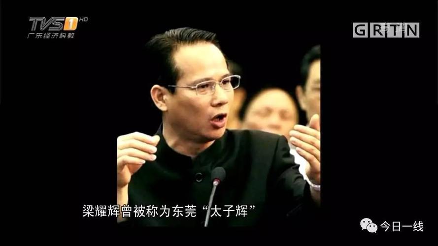 关于酒店的热点新闻(关于酒店的热点新闻文字)-第8张图片-华田资讯 关于酒店的热点新闻(关于酒店的热点新闻文字)-第8张图片-华田资讯