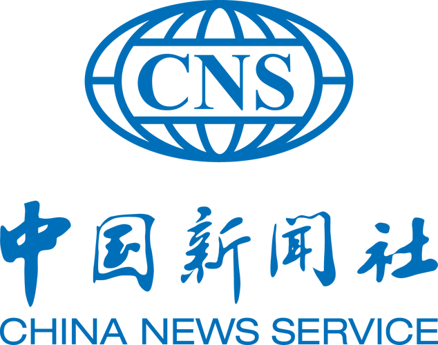 中国时事新闻网,中国时事新闻网是正规网站吗-第1张图片-华田资讯 中国时事新闻网,中国时事新闻网是正规网站吗-第1张图片-华田资讯