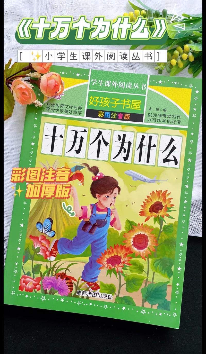 新闻头条今日要闻(新闻头条今日要闻10条)-第1张图片-华田资讯 新闻头条今日要闻(新闻头条今日要闻10条)-第1张图片-华田资讯