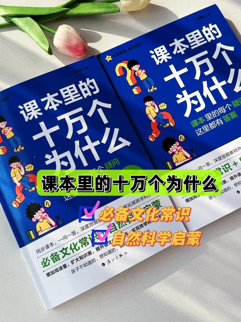 新闻头条今日要闻(新闻头条今日要闻10条)-第4张图片-华田资讯 新闻头条今日要闻(新闻头条今日要闻10条)-第4张图片-华田资讯