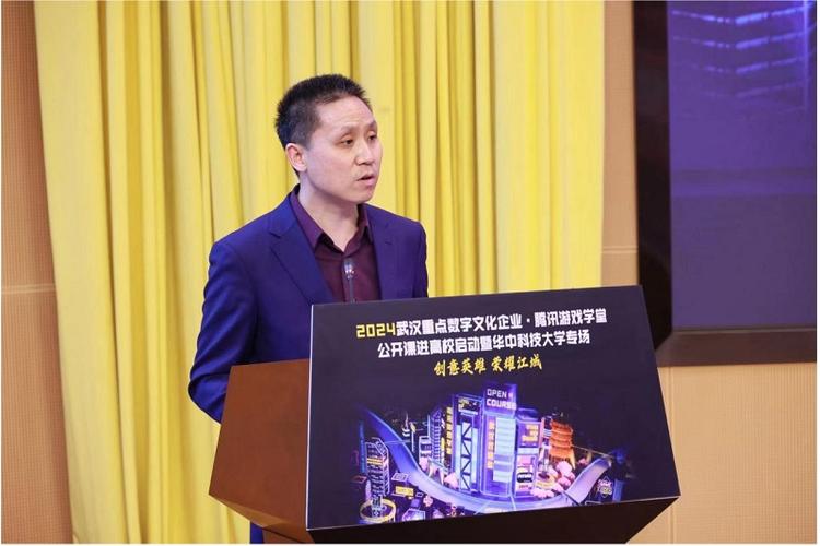 华中科技大学新闻学院(华中科技大学新闻学院刘之涵)-第5张图片-华田资讯 华中科技大学新闻学院(华中科技大学新闻学院刘之涵)-第5张图片-华田资讯