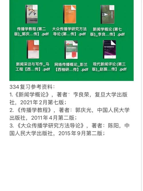 大连理工大学新闻网(大连理工大学最近新闻)-第5张图片-华田资讯 大连理工大学新闻网(大连理工大学最近新闻)-第5张图片-华田资讯