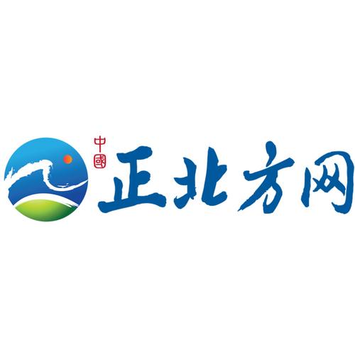 内蒙古旅游新闻,内蒙古旅游新闻最新消息-第4张图片-华田资讯 内蒙古旅游新闻,内蒙古旅游新闻最新消息-第4张图片-华田资讯