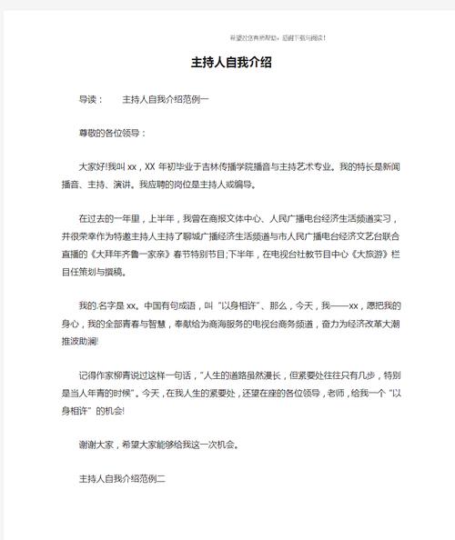 云南红河新闻联播,云南红河电视台新闻-第1张图片-华田资讯 云南红河新闻联播,云南红河电视台新闻-第1张图片-华田资讯