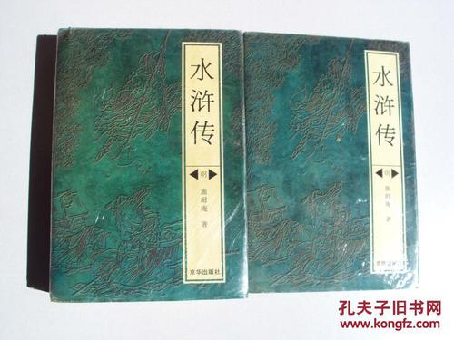 北京市新闻出版局(北京市新闻出版研究中心)-第6张图片-华田资讯 北京市新闻出版局(北京市新闻出版研究中心)-第6张图片-华田资讯