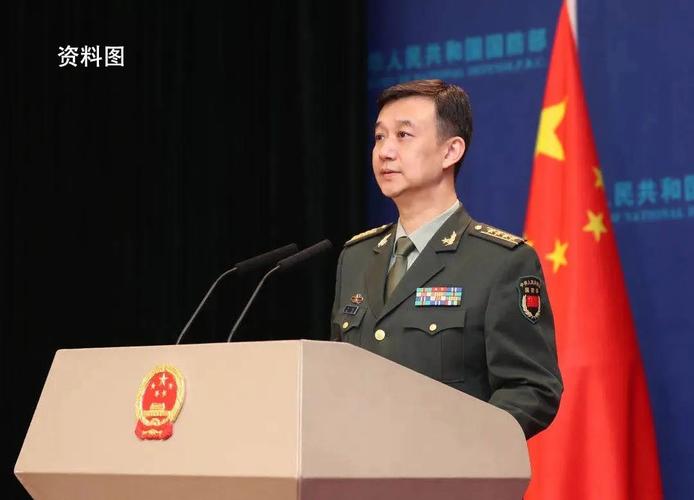 国防部新闻发布会 - 今日刚刚发生的军事新闻-第5张图片-华田资讯 国防部新闻发布会 - 今日刚刚发生的军事新闻-第5张图片-华田资讯