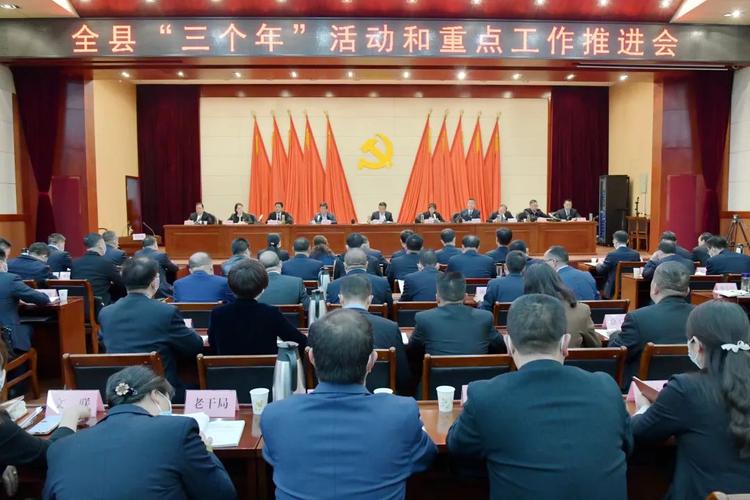 陕西汉中新闻网最新消息 - 汉中新闻最新消息新闻-第3张图片-华田资讯 陕西汉中新闻网最新消息 - 汉中新闻最新消息新闻-第3张图片-华田资讯