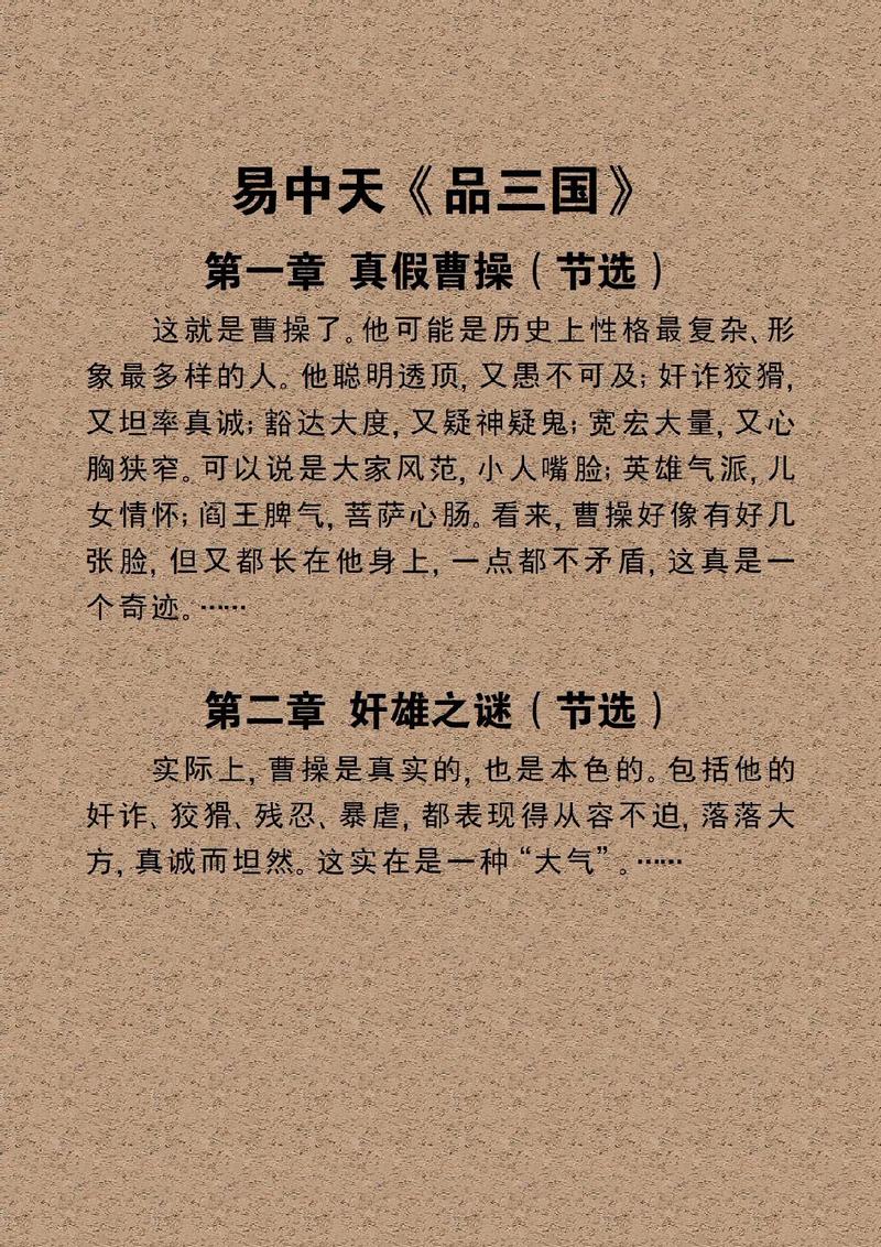 今天西安新闻头条(今日西安新闻网)-第3张图片-华田资讯 今天西安新闻头条(今日西安新闻网)-第3张图片-华田资讯