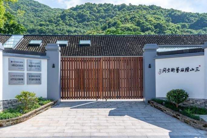 广西环江最新新闻(广西环江最新新闻消息)-第1张图片-华田资讯 广西环江最新新闻(广西环江最新新闻消息)-第1张图片-华田资讯