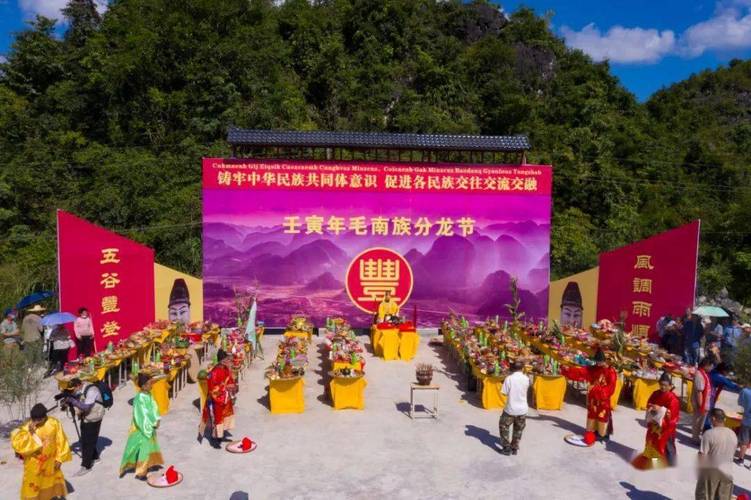 广西环江最新新闻(广西环江最新新闻消息)-第6张图片-华田资讯 广西环江最新新闻(广西环江最新新闻消息)-第6张图片-华田资讯