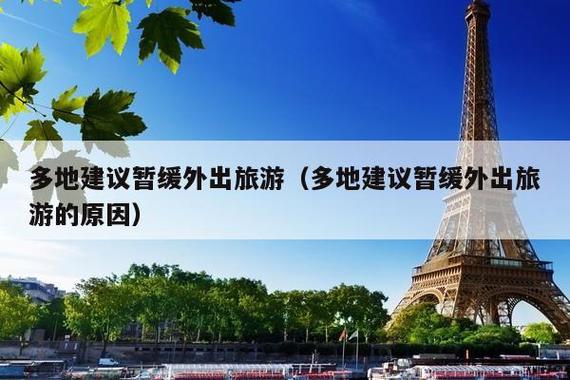 广西新闻早知道(广西新闻手机版)-第1张图片-华田资讯 广西新闻早知道(广西新闻手机版)-第1张图片-华田资讯