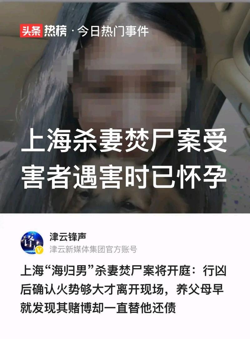 广西新闻早知道(广西新闻手机版)-第4张图片-华田资讯 广西新闻早知道(广西新闻手机版)-第4张图片-华田资讯