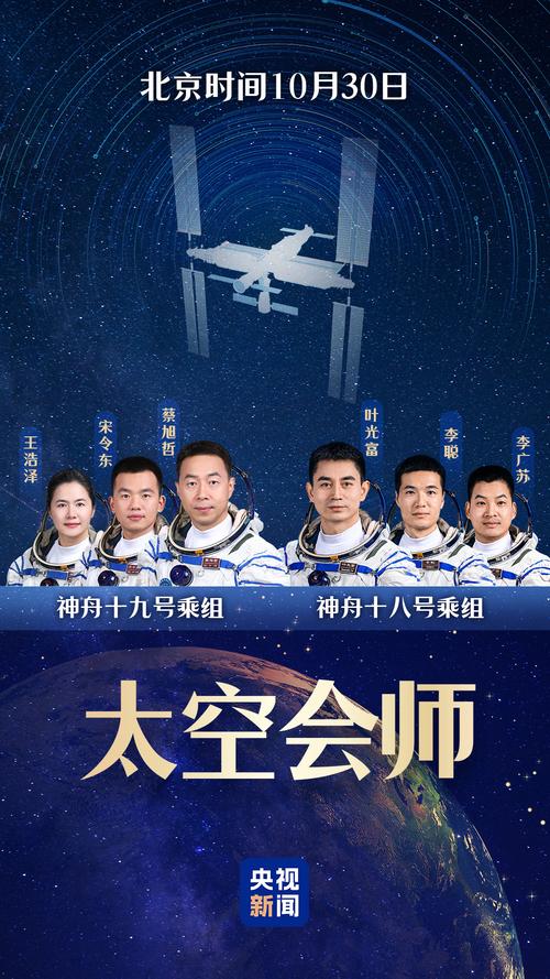广西新闻早知道(广西新闻手机版)-第5张图片-华田资讯 广西新闻早知道(广西新闻手机版)-第5张图片-华田资讯
