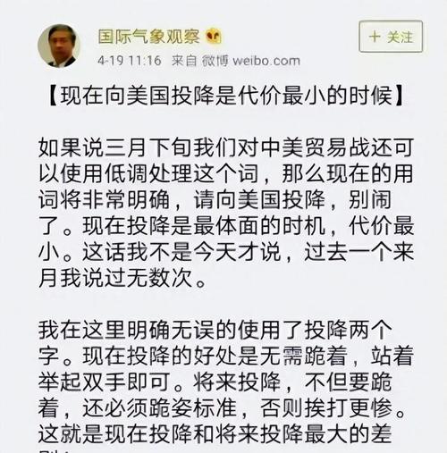 中国贸易新闻网 - 中国贸易新闻网官方网站博览会-第1张图片-华田资讯 中国贸易新闻网 - 中国贸易新闻网官方网站博览会-第1张图片-华田资讯