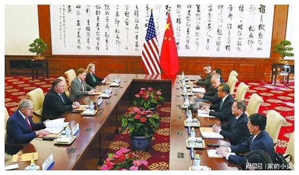 中国贸易新闻网 - 中国贸易新闻网官方网站博览会-第4张图片-华田资讯 中国贸易新闻网 - 中国贸易新闻网官方网站博览会-第4张图片-华田资讯