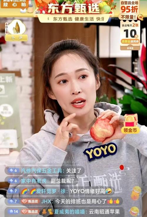 寿光今天新闻头条 - 寿光今日新闻-第1张图片-华田资讯 寿光今天新闻头条 - 寿光今日新闻-第1张图片-华田资讯