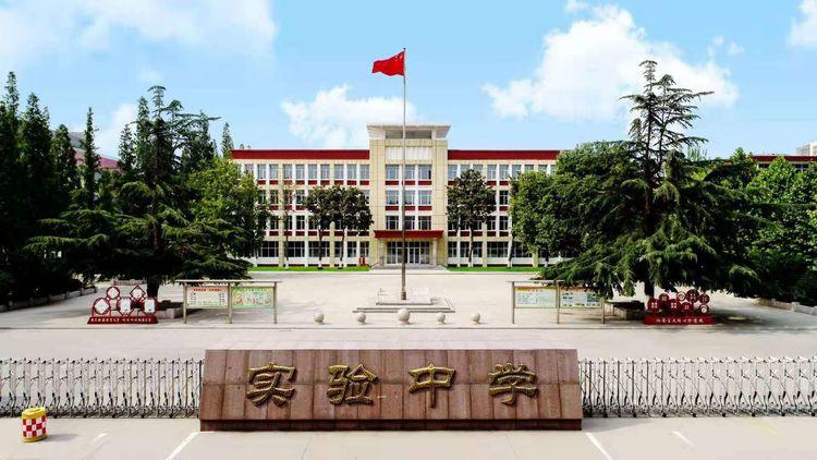 寿光今天新闻头条 - 寿光今日新闻-第2张图片-华田资讯 寿光今天新闻头条 - 寿光今日新闻-第2张图片-华田资讯