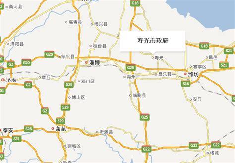 寿光今天新闻头条 - 寿光今日新闻-第4张图片-华田资讯 寿光今天新闻头条 - 寿光今日新闻-第4张图片-华田资讯