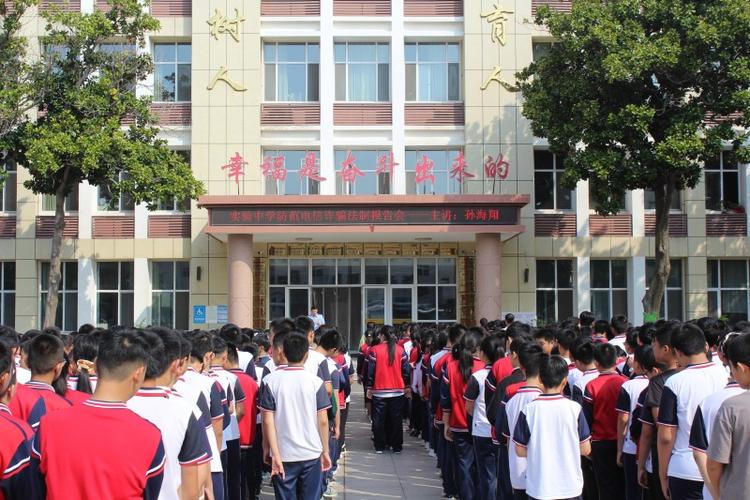 寿光今天新闻头条 - 寿光今日新闻-第6张图片-华田资讯 寿光今天新闻头条 - 寿光今日新闻-第6张图片-华田资讯