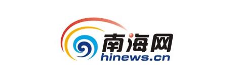 海南新闻在线中心,海南新闻网海南在线-第4张图片-华田资讯 海南新闻在线中心,海南新闻网海南在线-第4张图片-华田资讯
