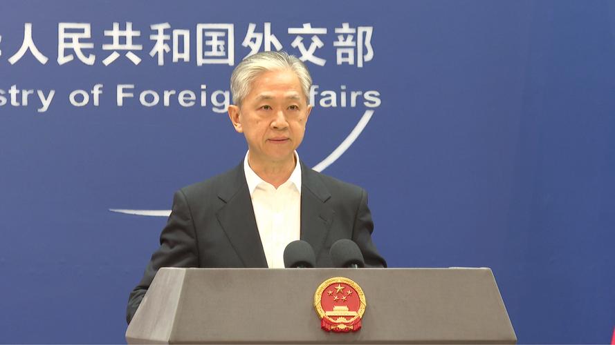 中国新闻发言人,中国新闻发言人论坛-第3张图片-华田资讯 中国新闻发言人,中国新闻发言人论坛-第3张图片-华田资讯